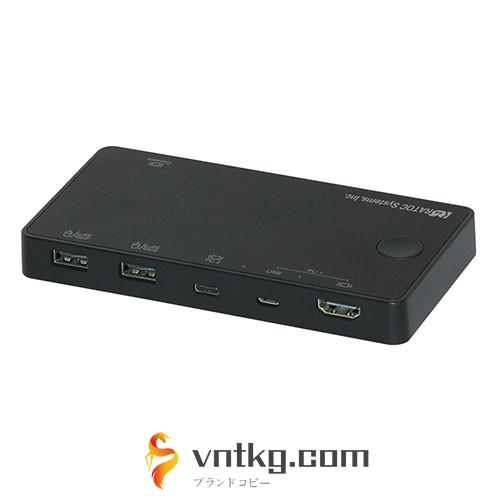 ラトックシステム 4K HDMIディスプレイ/USBキーボード・マウス パソコン切替器 （USB-C/Aパソコン対応） RS-240CA-4K
