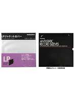 NAGAOKA LPレコードジャケットカバー ＋ LPレコード保存用内袋 JC30LP＋RS-LP2