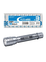 GENTOS LED懐中電灯 閃 ＋ アルカリ乾電池 単3形10本パックセット FLP-2105＋HDLR6/1.5V10P