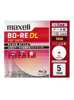maxell 1-2倍速対応データ用ブルーレイディスクBD-RE DL（50GB・5枚） BE50PPLWPA.5S