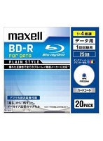 maxell BR25PPLWPB.20S データ用ブルーレイディスク BD-R 1回記録用 1-4倍速 25GB 20枚パック ホワイト