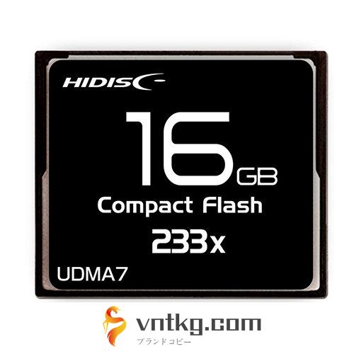 HIDISC CFカード 16GB 233x Read35MB/s MLCチップ搭載 HDCF16G233XJP3
