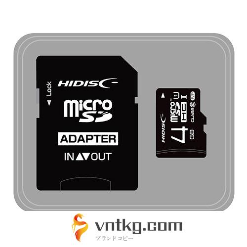 HIDISC microSDHCカード 4GB CLASS10 UHS-1対応 高速転送 Read70 SD変換アダプタ付き HDMCSDH4GCL10UIJP3
