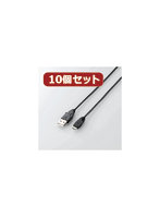 10個セット エレコム Micro-USB（A-MicroB）ケーブル MPA-AMB10BKX10