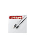 10個セット エレコム Micro-USB（A-MicroB）ケーブル MPA-AMB15BKX10