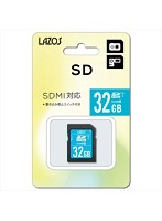 20個セット Lazos SDカード 32GB L-32SDH10-U1X20