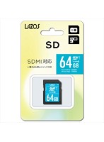 20個セット Lazos SDカード 64GB L-64SDX10-U3X20