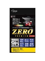 エツミ デジタルカメラ用液晶保護フィルムZERO PREMIUM Nikon Zfc対応 VE-7592