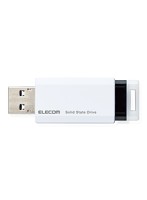 外付けSSD/ノック式/USB3.2（Gen2）対応/250GB/ホワイト ESD-EPK0250GWH