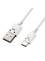 USB Type-Cケーブル/スマホ用/USB（A-C）/極細/2.0m/ホワイトフェイス MPA-ACX20WF2