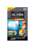 Google Pixel 5a （5G）/ガラスフィルム/0.33mm PM-P211FLGG