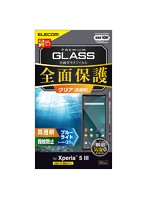 Xperia 5 III/ガラスフィルム/フルカバー/0.33mm/ブルーライトカット/ブラック