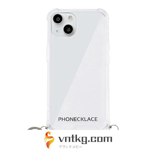 PHONECKLACE ストラップ用リング付きクリアケース for iPhone 13 シルバーチャーム PN21598i13SV