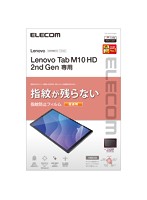 Lenovo Tab M10 HD（2nd Gen）/保護フィルム/防指紋/超透明 TB-L201FLFANG