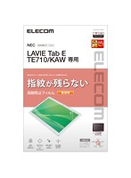 LAVIE Tab E TE710（KAW）/保護フィルム/防指紋/超透明