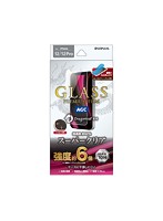 LEPLUS iPhone 12/iPhone 12 Pro ガラスフィルム GLASS PREMIUM FILM ドラゴントレイル ケース干渉しに...