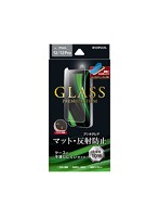 LEPLUS iPhone 12/iPhone 12 Pro ガラスフィルム GLASS PREMIUM FILM ケース干渉しにくい マット LP-IM2...