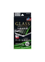 LEPLUS iPhone 12/iPhone 12 Pro ガラスフィルム GLASS PREMIUM FILM 全画面保護 ソフトフレーム マット...