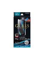 LEPLUS iPhone 12 mini ガラスフィルム GLASS PREMIUM FILM ケース干渉しにくい ブルーライトカット LP-...