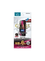 LEPLUS iPhone 12 mini ガラスフィルム GLASS PREMIUM FILM ドラゴントレイル ケース干渉しにくい スー...