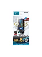 LEPLUS iPhone 12 mini ガラスフィルム GLASS PREMIUM FILM ドラゴントレイル ケース干渉しにくい ブル...