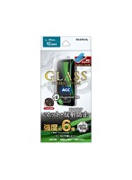 LEPLUS iPhone 12 mini ガラスフィルム GLASS PREMIUM FILM ドラゴントレイル ケース干渉しにくい マッ...
