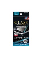 LEPLUS iPhone 12 mini ガラスフィルム GLASS PREMIUM FILM 全画面保護 ソフトフレーム ブルーライトカ...