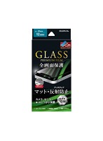 LEPLUS iPhone 12 mini ガラスフィルム GLASS PREMIUM FILM 全画面保護 ソフトフレーム マット ブラック...
