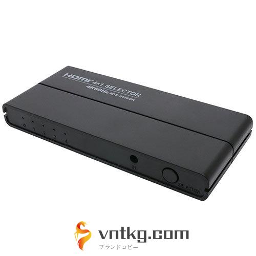ミヨシ HDMI 4IN1OUTセレクタ 4K60P対応 リモコン付 HDS-4K06/BK