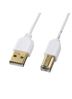 サンワサプライ 極細USBケーブル （USB2.0 A-Bタイプ） 0.5m ホワイト KU20-SL05WK