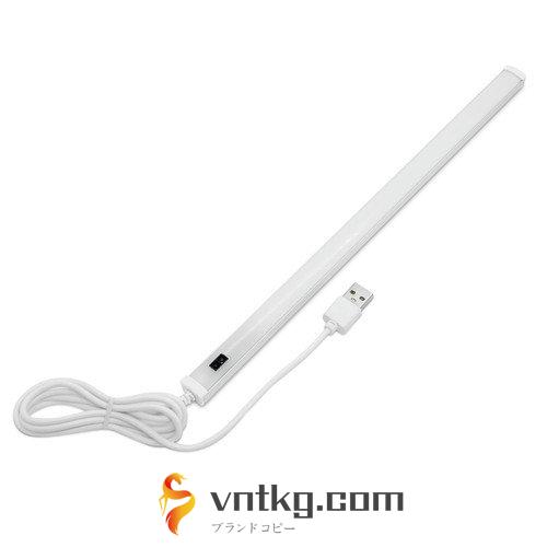 日本トラストテクノロジー USB LEDBARライト センサー式 30cm ホワイト LEDBARS30-WH