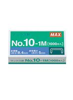 MAX マックス 小型・10号シリーズ使用針 No.10-1M MS91187