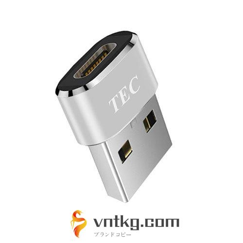 テック USB Type-A（プラグ） to USB Type-C（ジャック）変換アダプター TUSB31ATC