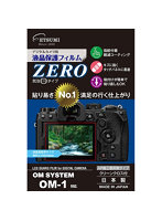 エツミ デジタルカメラ用液晶保護フィルムZERO OM SYSTEM OM-1対応 VE-7396