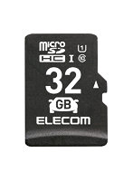 マイクロSDカード microSDHC 32GB Class10 UHS-I ドライブレコーダー対応 カーナビ対応 防水（IPX7） SD...