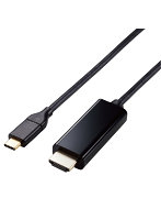 変換ケーブル USB Type-C to HDMI 1m ミラーリング対応 ストリーミング対応 60Hz 【 Macbook ・ iPad 他...