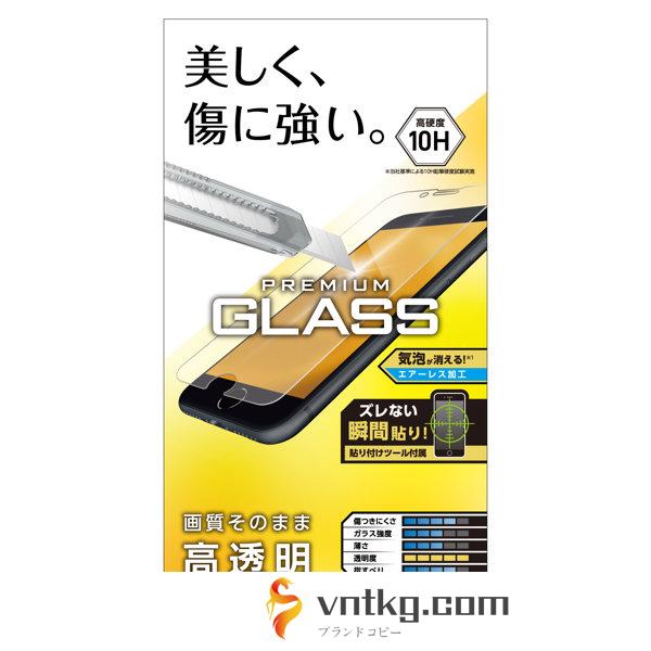 iPhone SE 第3世代/SE 第2世代/8/7/6s/6 用 ガラスフィルム 0.33mm 硬度10H 高透明 貼り付けツール付き エアーレス PM-A22SFLGG