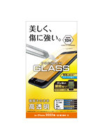 iPhone SE 第3世代/SE 第2世代/8/7/6s/6 用 ガラスフィルム 0.33mm 硬度10H 高透明 貼り付けツール付き ...
