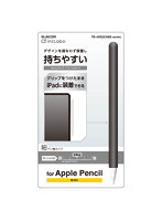 Apple Pencil 第2世代専用 ケース カバー 全体スリムグリップ シリコン 装着充電可能 タッチセンサー対...