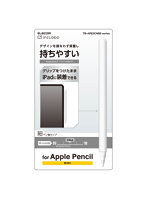Apple Pencil 第2世代専用 ケース カバー 全体スリムグリップ シリコン 装着充電可能 タッチセンサー対...
