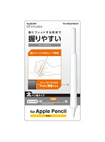 Apple Pencil 第2世代専用 ケース カバー 太軸ウェーブグリップ シリコン 装着充電可能 タッチセンサー...
