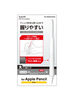 Apple Pencil 第2世代専用 ケース カバー 滑り止め太軸ウェーブグリップ シリコン 装着充電可能 タッチ...