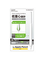 Apple Pencil 第2世代専用 ケース カバー ペンタブ風 シリコン 装着充電可能 タッチセンサー対応 クリア...