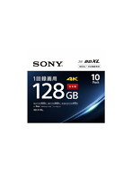 SONY BDメディア128GB ビデオ用 4倍速 BD-R XL 10枚パック ホワイト 10BNR4VAPS4