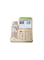 SHARP デジタルコードレス電話機 ゴールド系 JD-AT95C
