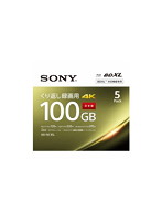 SONY BDメディア100GB ビデオ用 2倍速 BD-RE XL 5枚パック ホワイト 5BNE3VEPS2