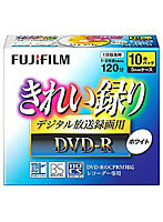 VDRP120DAX10 WT 8X 録画用DVD-Rきれい録りDVDデジタルシリーズ 10枚パック