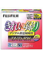 VDRWP120DAX10 M 2X 録画用DVD-RWきれい録りDVD-RWデジタルシリーズ 10枚パック