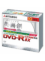 VHR12DBP10 DVD-RwithCPRM 4.7GB