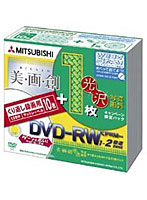 VHW12NB11W DVD-RW（Video） 4.7GB 1-2倍速対応（透明)10P+1